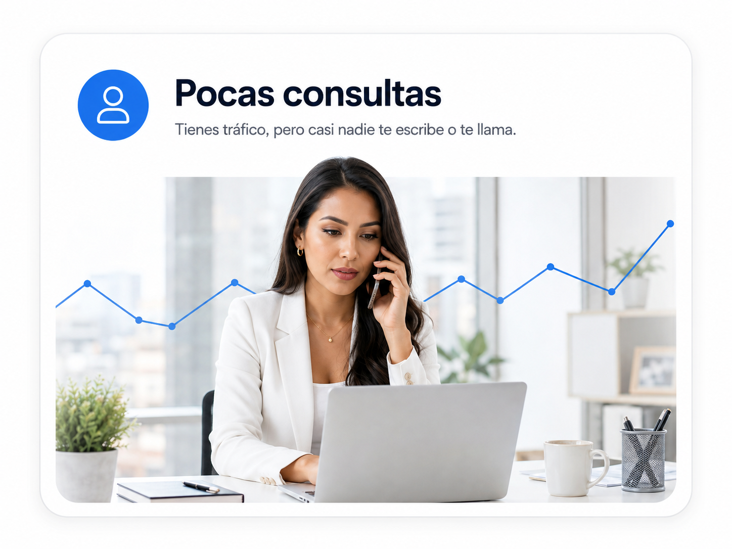 Pocas consultas